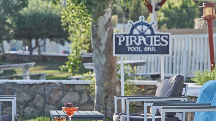 LABRANDA Kiotari Miraluna Resort